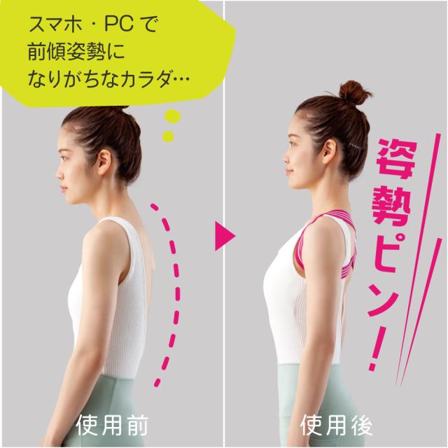 商品画像5
