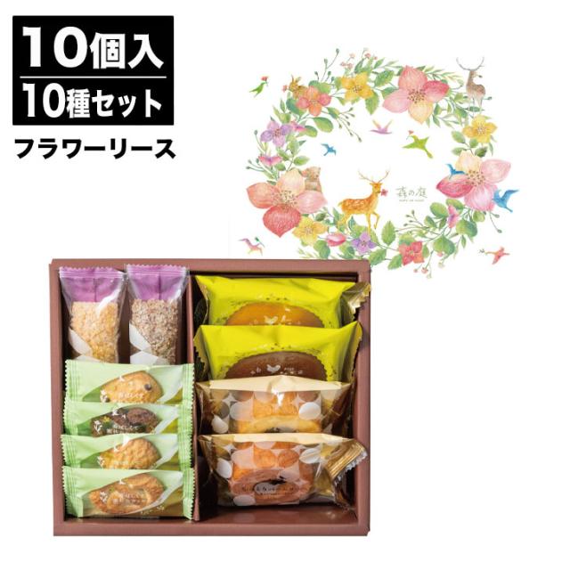商品画像1