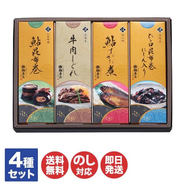 商品画像1