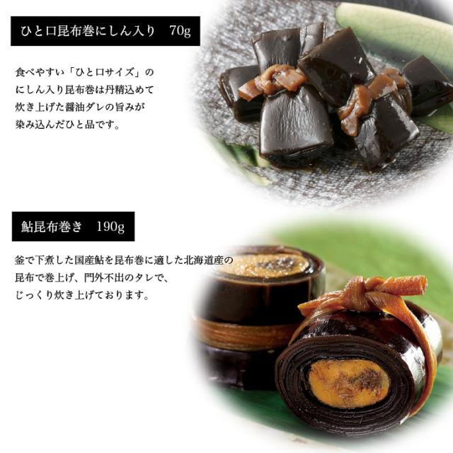商品画像4