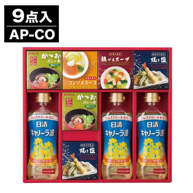 商品画像2