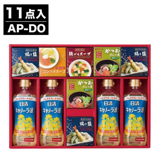 商品画像3