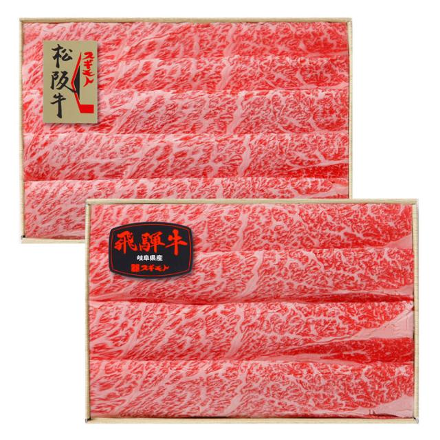 商品画像3