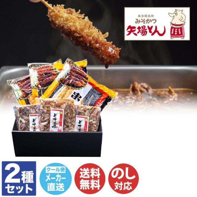商品画像1
