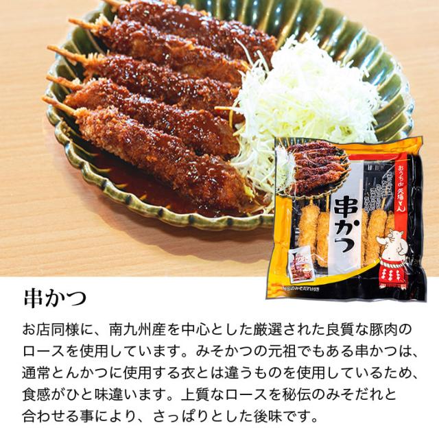 商品画像3