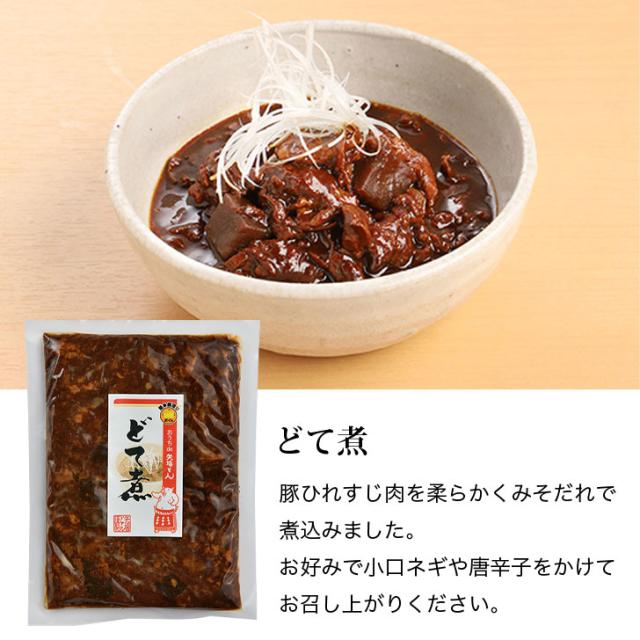 商品画像4
