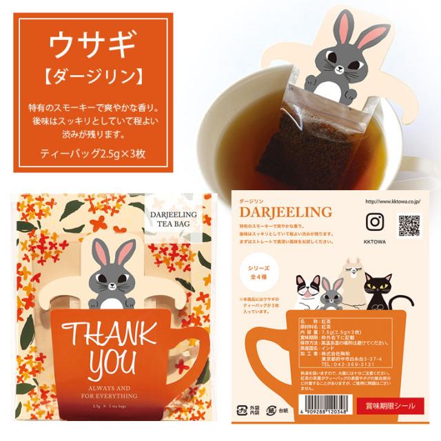 商品画像4