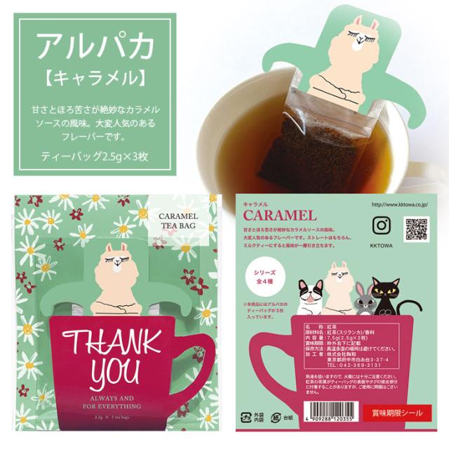 商品画像5