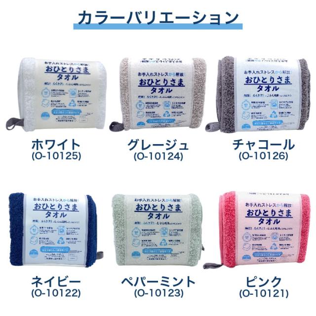 商品画像4