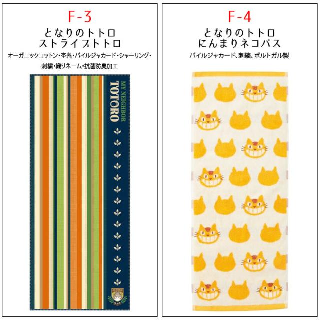 商品画像15