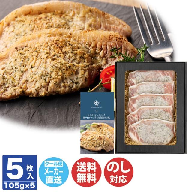 商品画像1