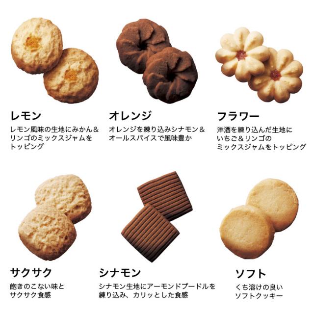 商品画像3