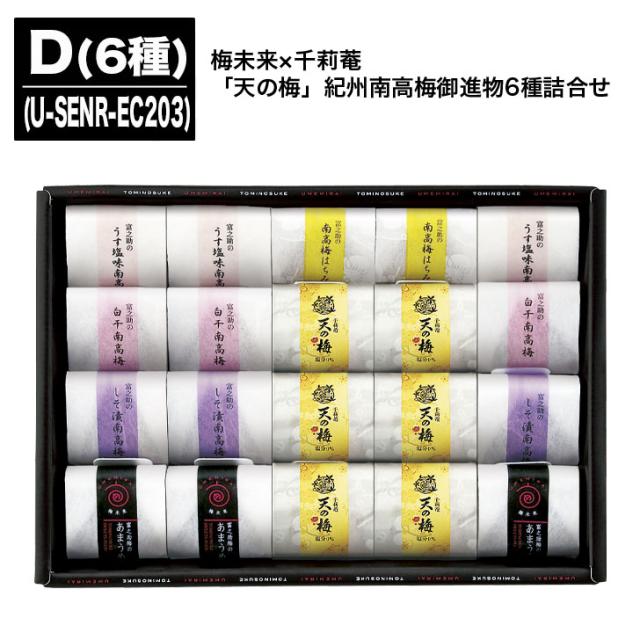 商品画像1