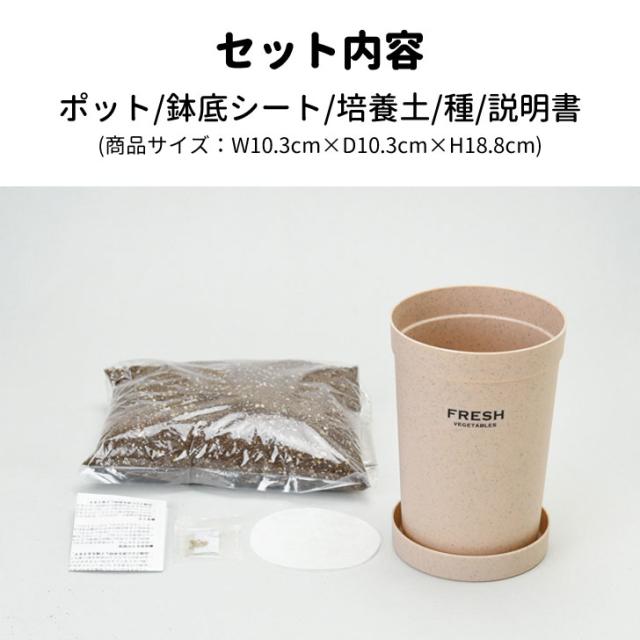 商品画像5