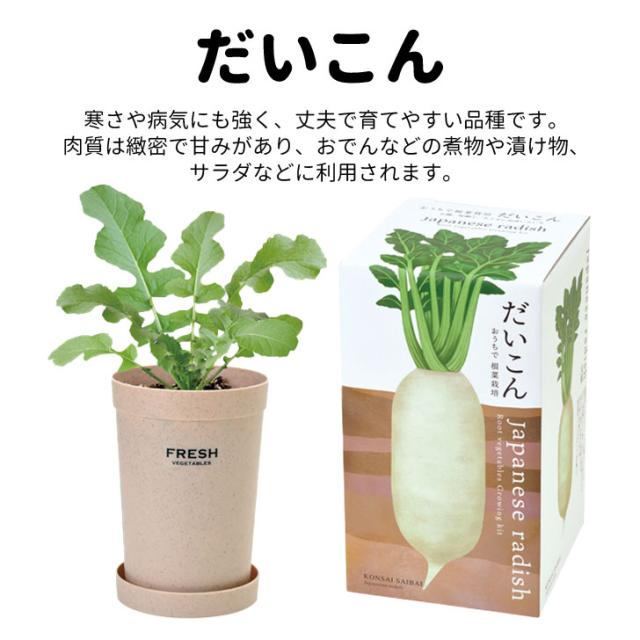 商品画像6