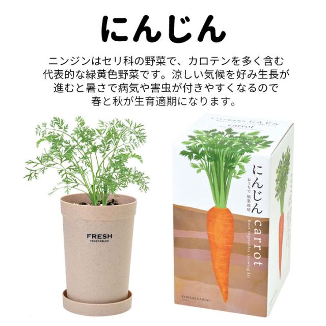 商品画像8