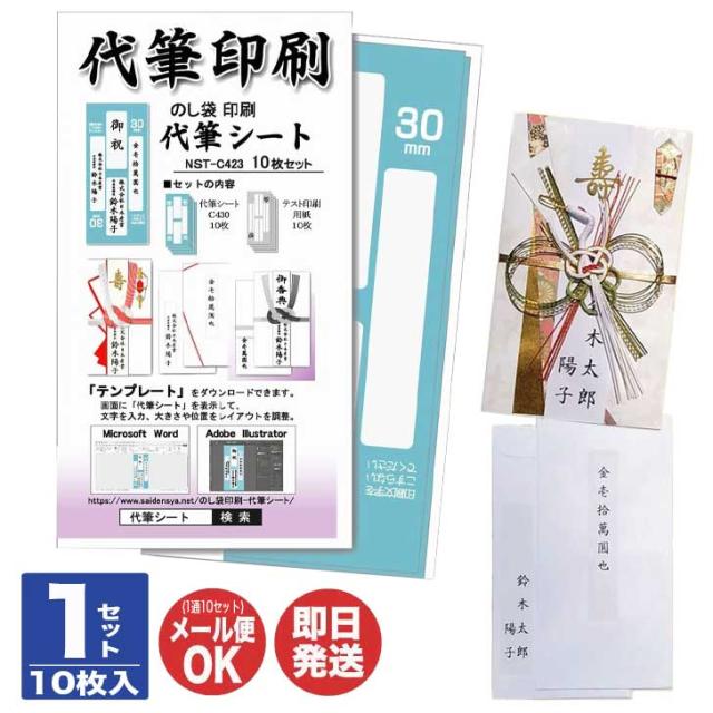 商品画像1