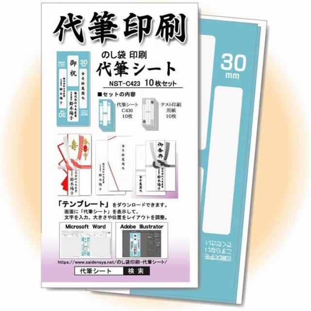 商品画像2