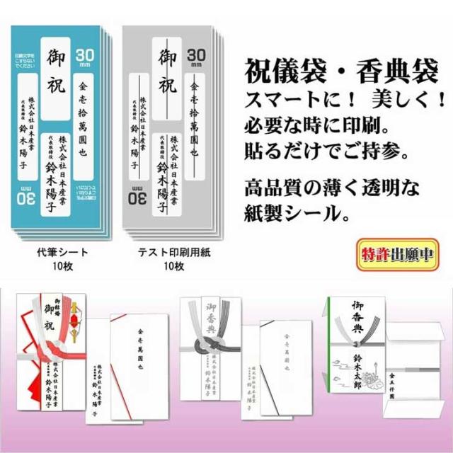 商品画像3
