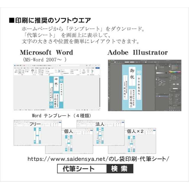 商品画像5