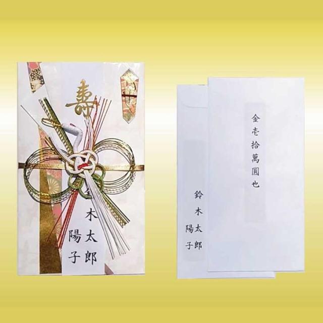 商品画像7