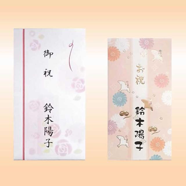 商品画像9