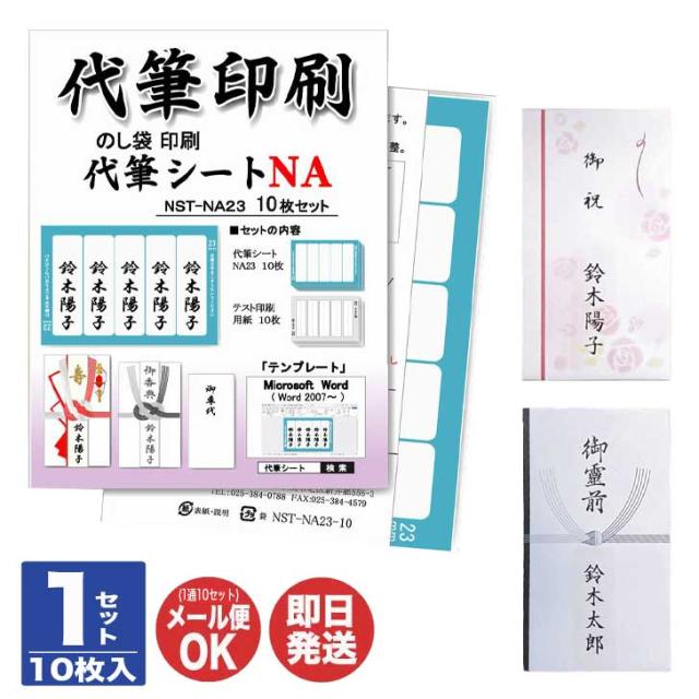 商品画像1