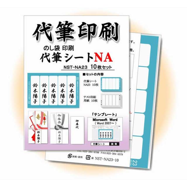 商品画像2