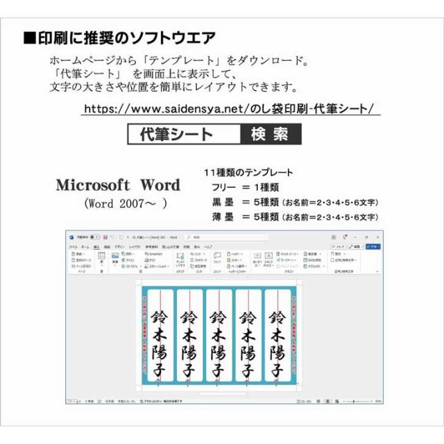 商品画像5