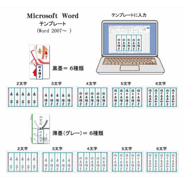 商品画像6
