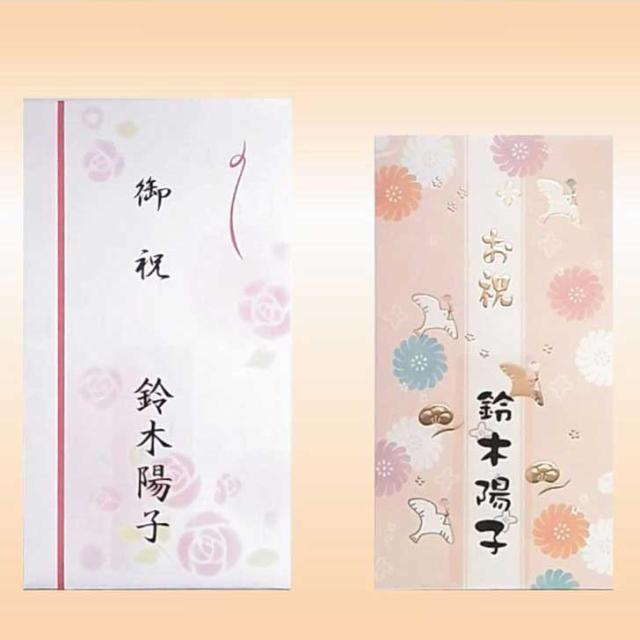 商品画像9