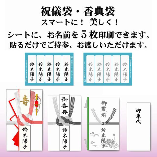 商品画像2