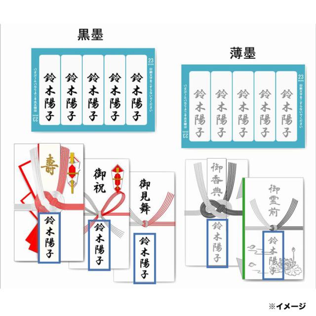 商品画像5