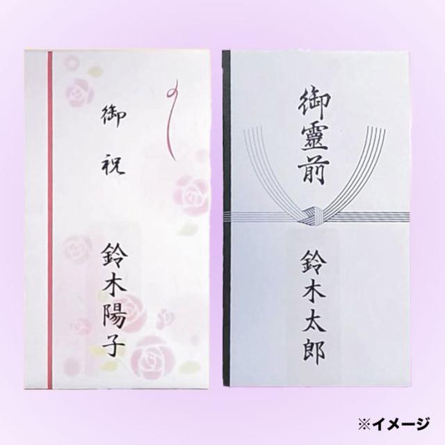 商品画像6
