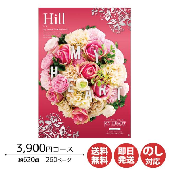 商品画像1
