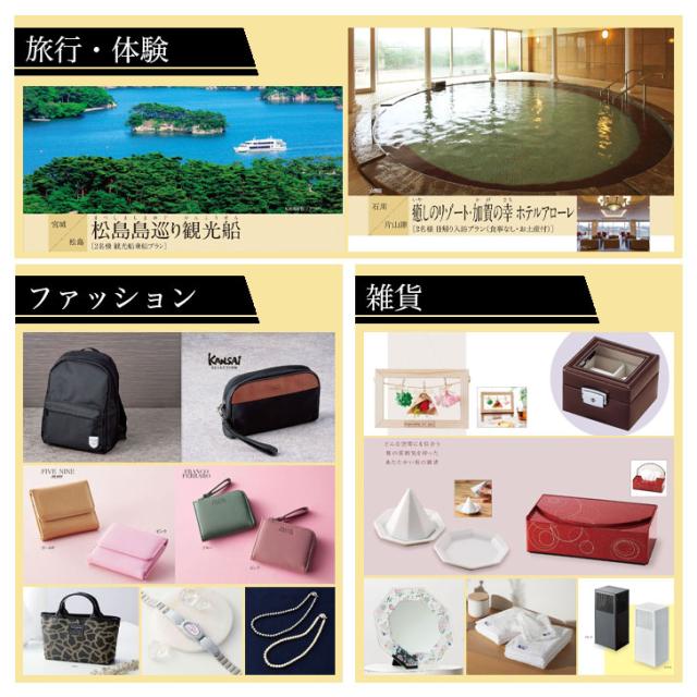 商品画像5