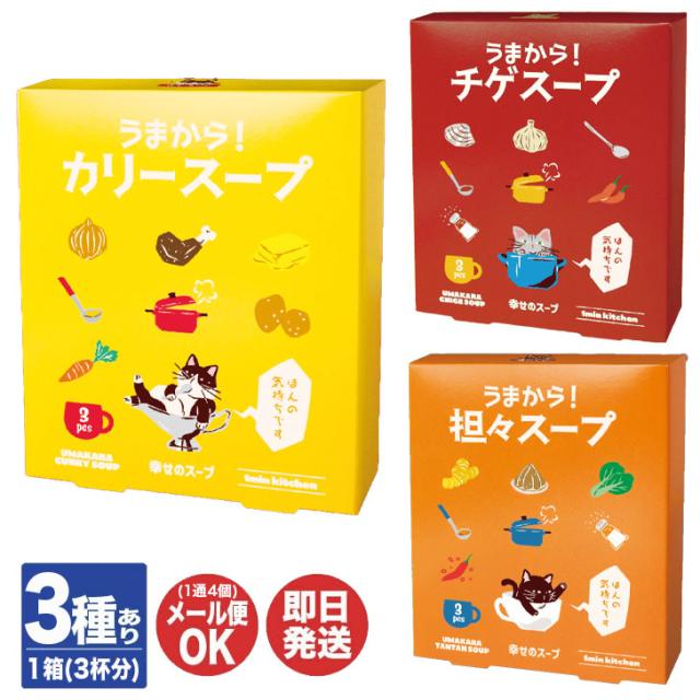 商品画像1