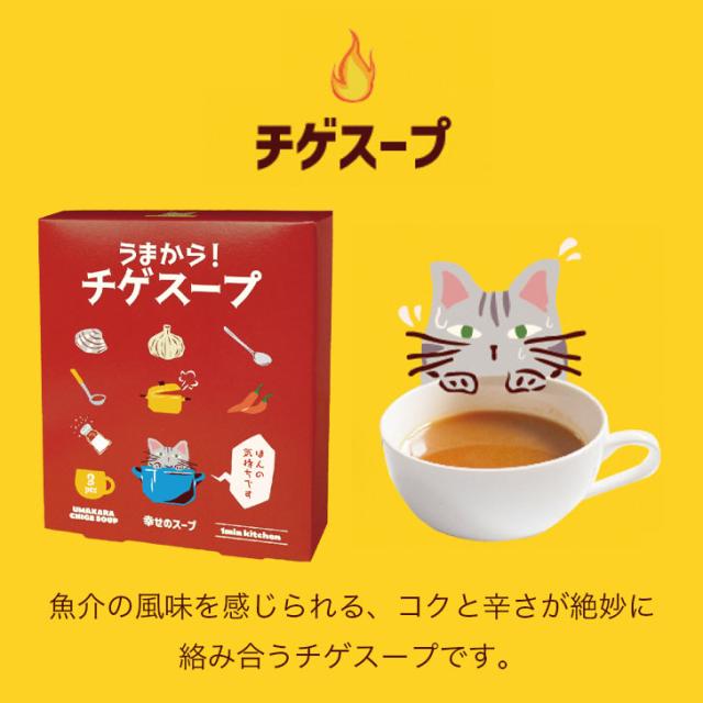 商品画像4