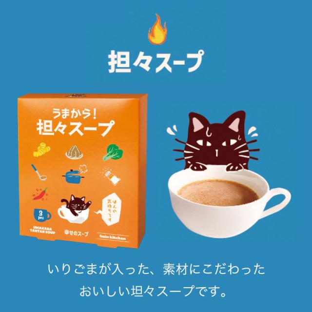 商品画像5