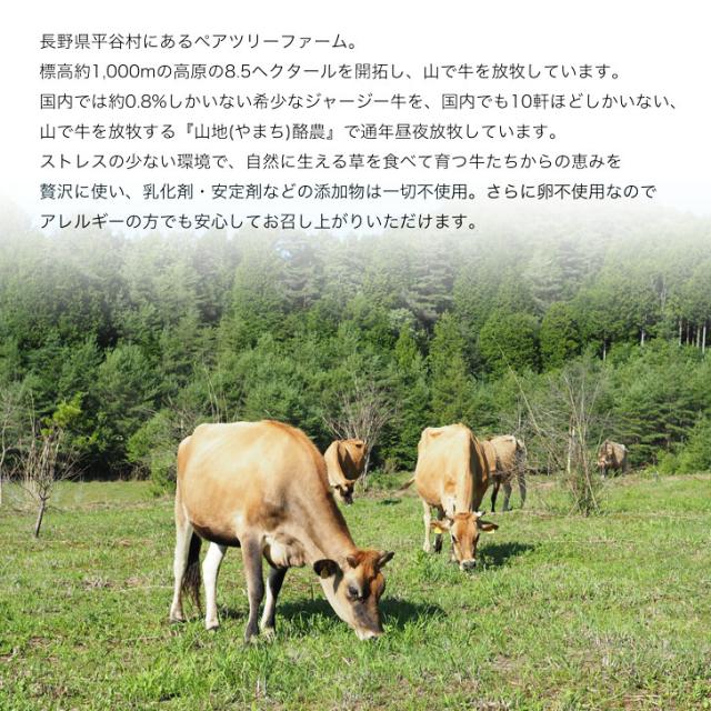 商品画像6
