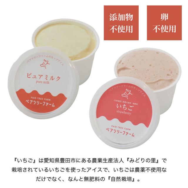商品画像4