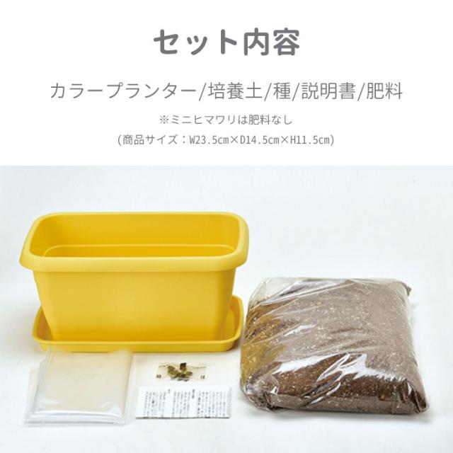 商品画像4
