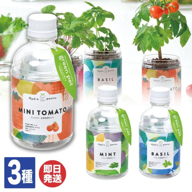 商品画像1