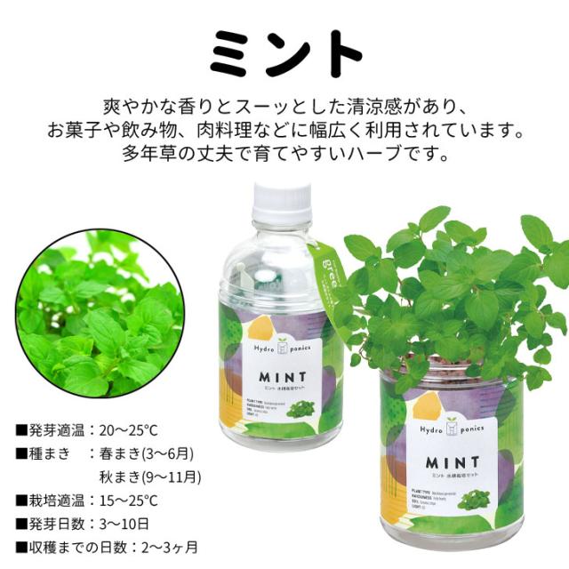 商品画像6