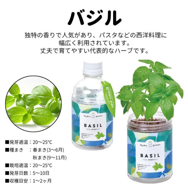 商品画像7