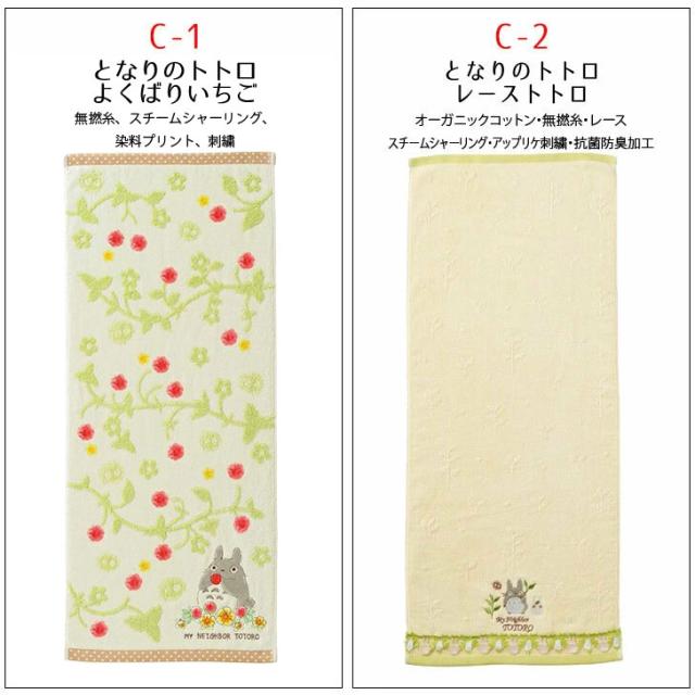 商品画像8
