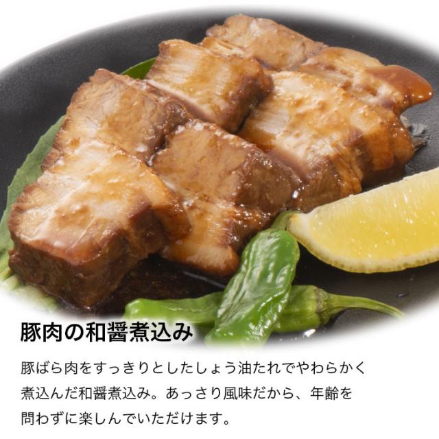 商品画像4