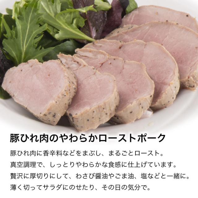 商品画像5