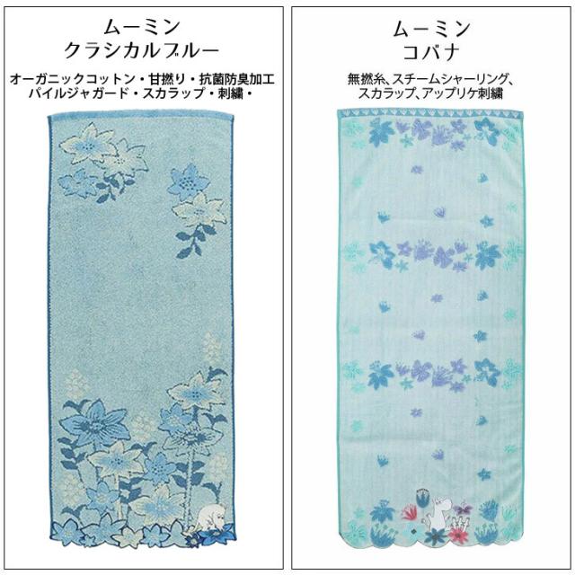 商品画像5