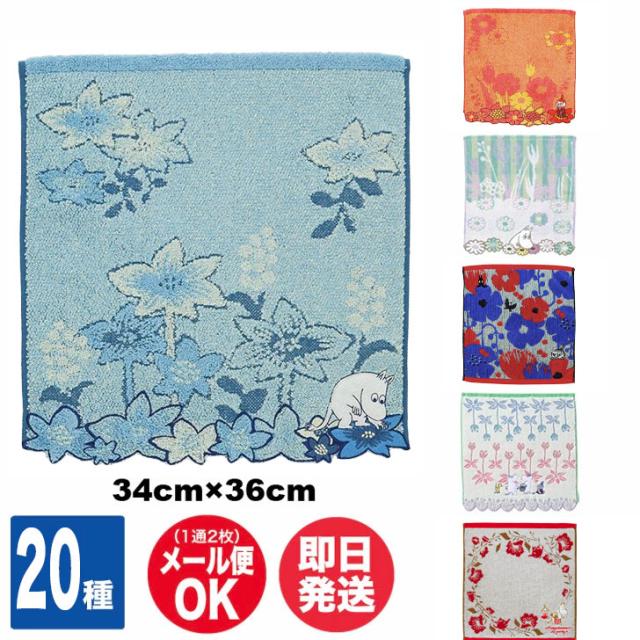 商品画像1